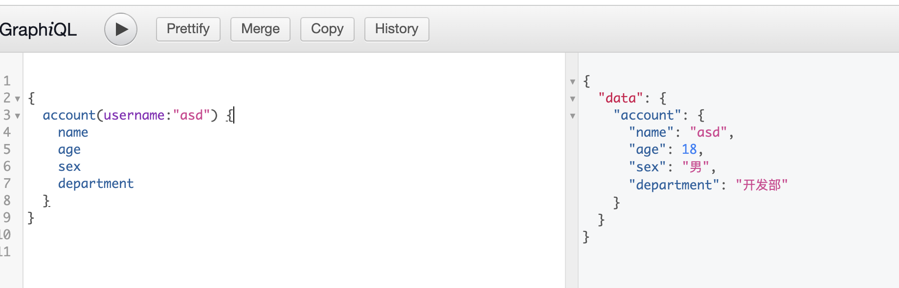 image-20220705140120794