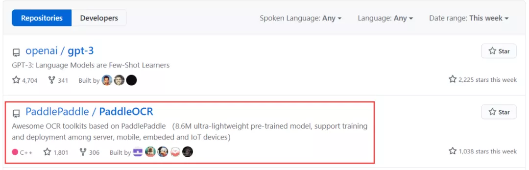 The size is only 8.6M!  Baidu's open source ultra-lightweight Chinese and English OCR model hits Github