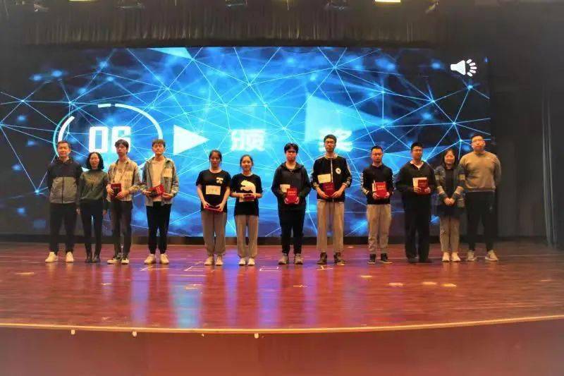 大学计算机系知识竞赛,院系风采 计算机系 走进it,触碰未来 计算机知识竞赛...