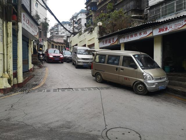 盐务街属于一环吗贵阳云岩区半边街真的只剩半边部门拟申报加装护栏和