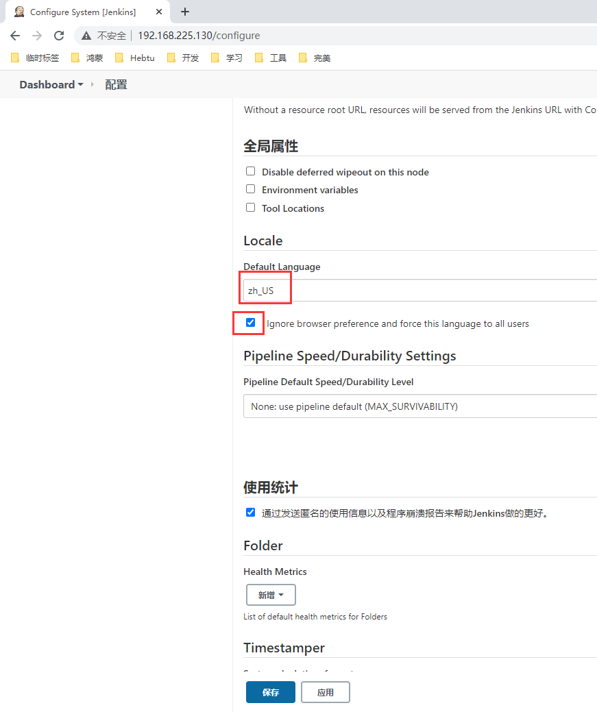 image-20211003191724985