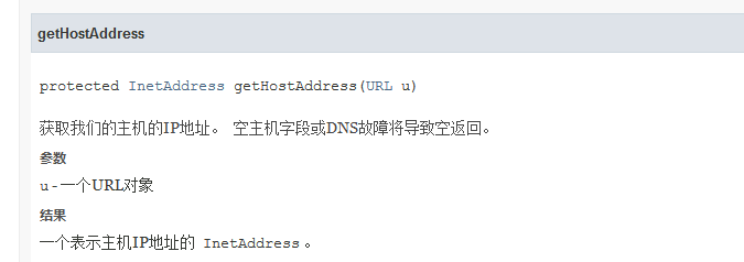 image-20220106081517363