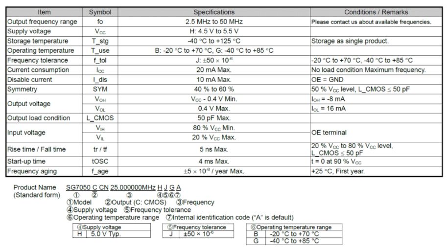 SG7050CCN CMOS输出石英晶体振荡器适用于防盗防灾装置