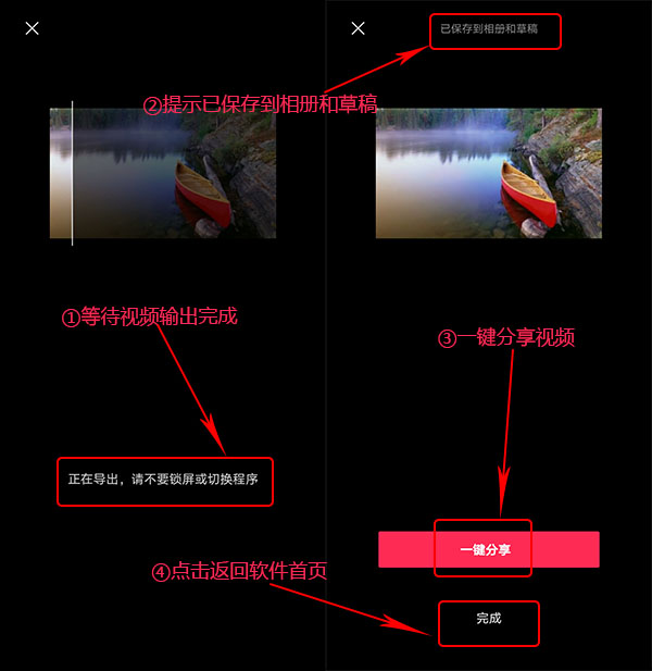 如何往android中加声音,如何在安卓手机上进行宣传片配音?给视频配上自己的声音且可以将音频直接转成文字...