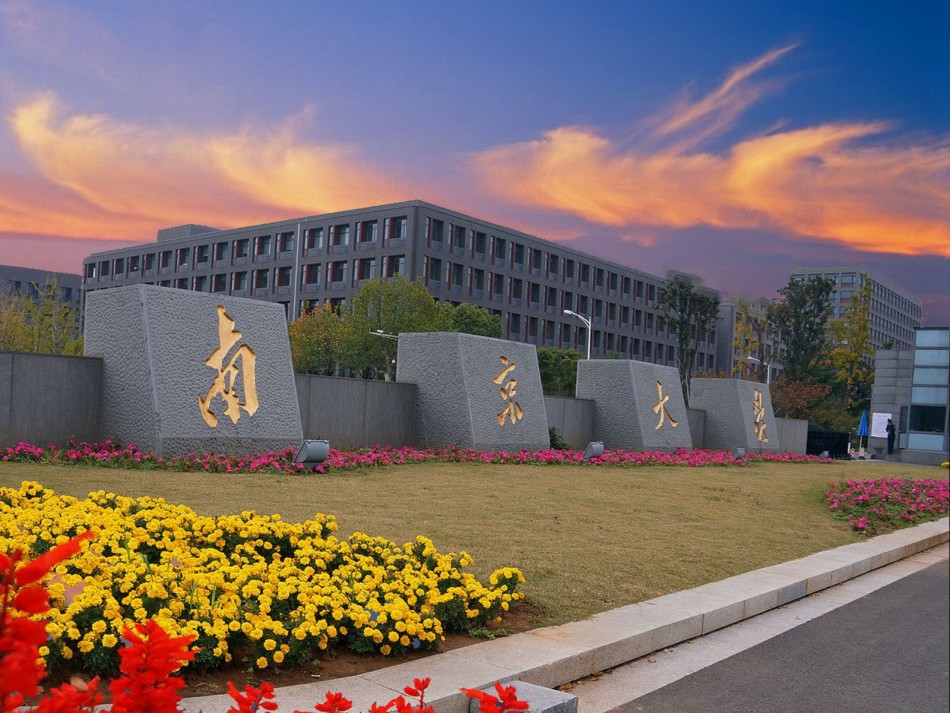 中国计算机省份排名中国大学数量最多的省份排名毫无悬念这个高考强省