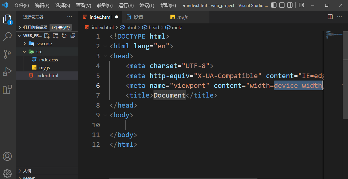 VSCode 使用教程-4.使用open in browser预览html效果_vscode如何用谷歌浏览器预览运行html文件-CSDN博客