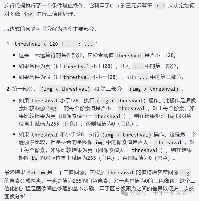 6f3487e74f9ad6e4743cb16acb28f4d2.png