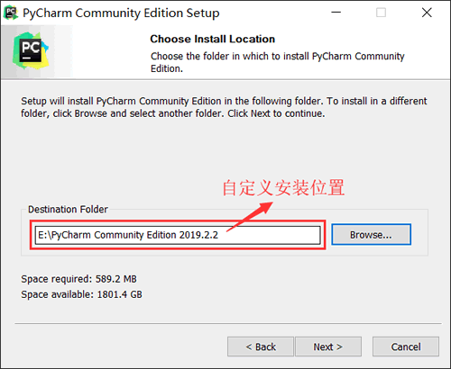 PyCharm下载和安装教程_Python_04