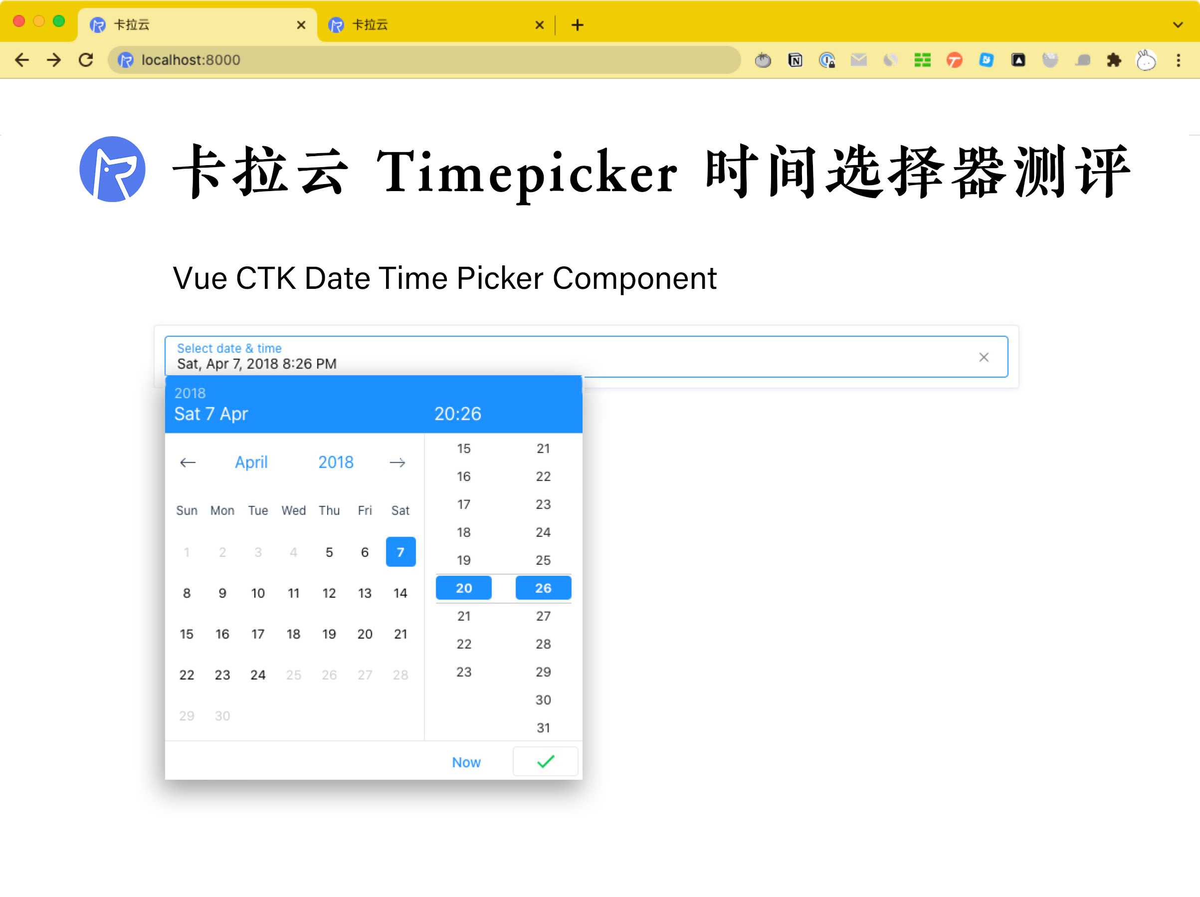 10-all-Material-Vue-DateRange-Picker