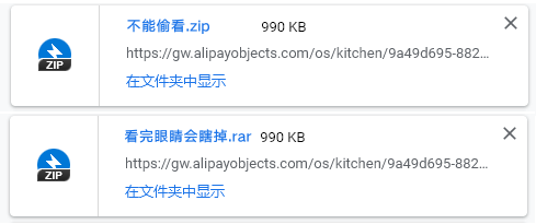 6f45549c2c7fe03af09b1ca0aaa8b6ad.png
