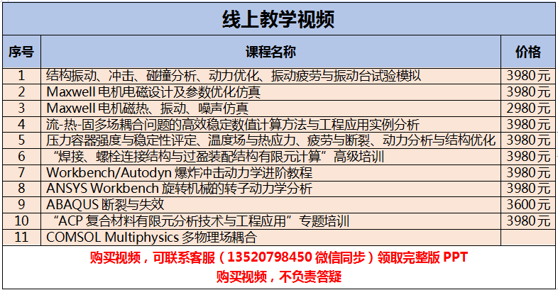 6f49dfcf83c92107215bd4eec8ae9734.png