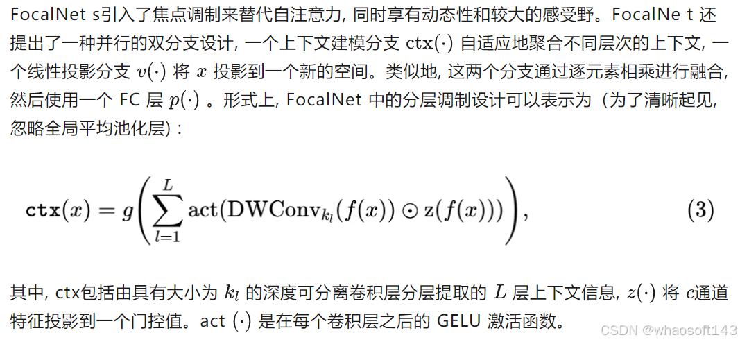 视觉~合集xxs10_数据集_11