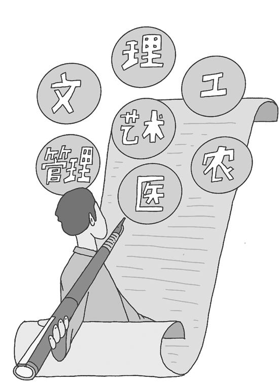 6f4de9acb45f3f313293107b0f7a92b9.png