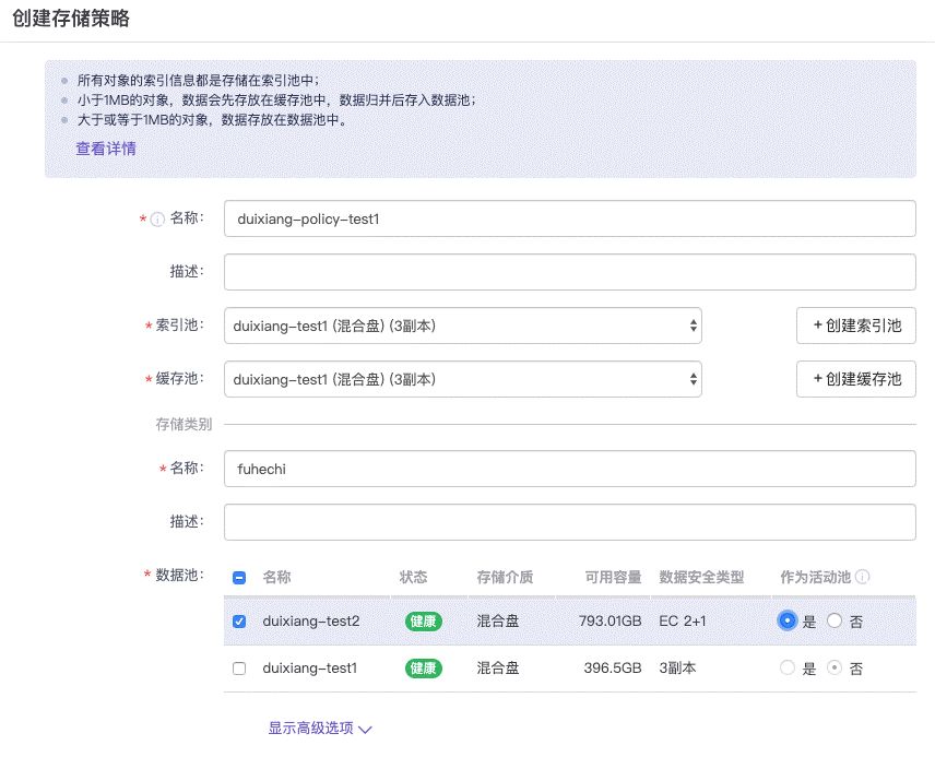 6f50866ba0d014f25aed059a1ca03eb6.png