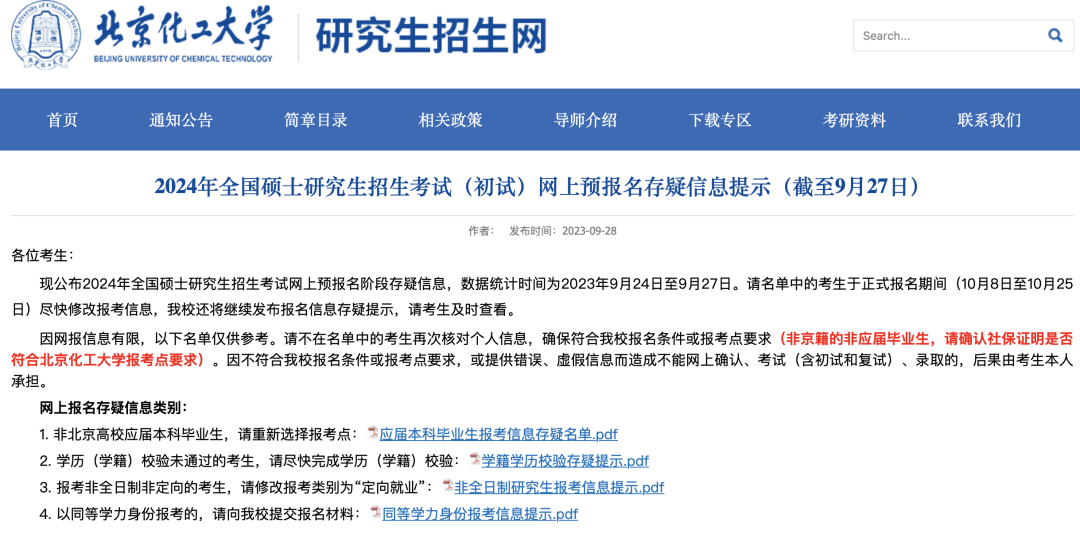 6f5a3368b5d75d8d25ddfca7eac36086.png