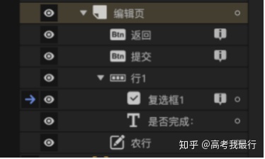 6f5aeadfbfb46cb55891c3782e0f5846.png