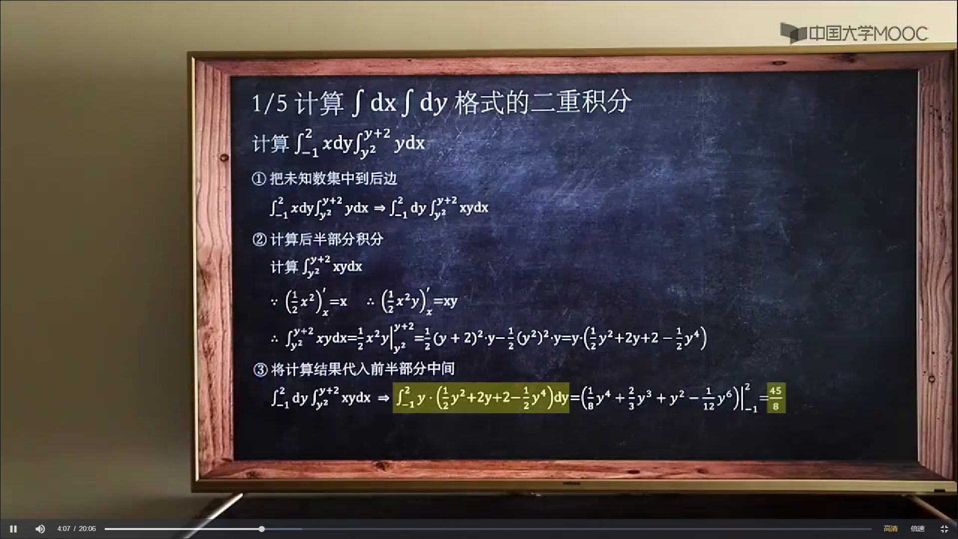 image-20221005163436939