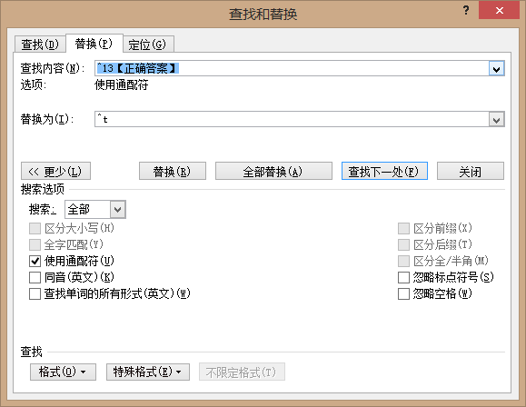 6f5be37a7b0e62ed36b0f40d6a6b8868.png