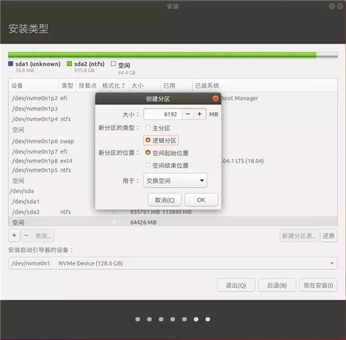 6f5ff5731b96126ef1fba20768778150.png
