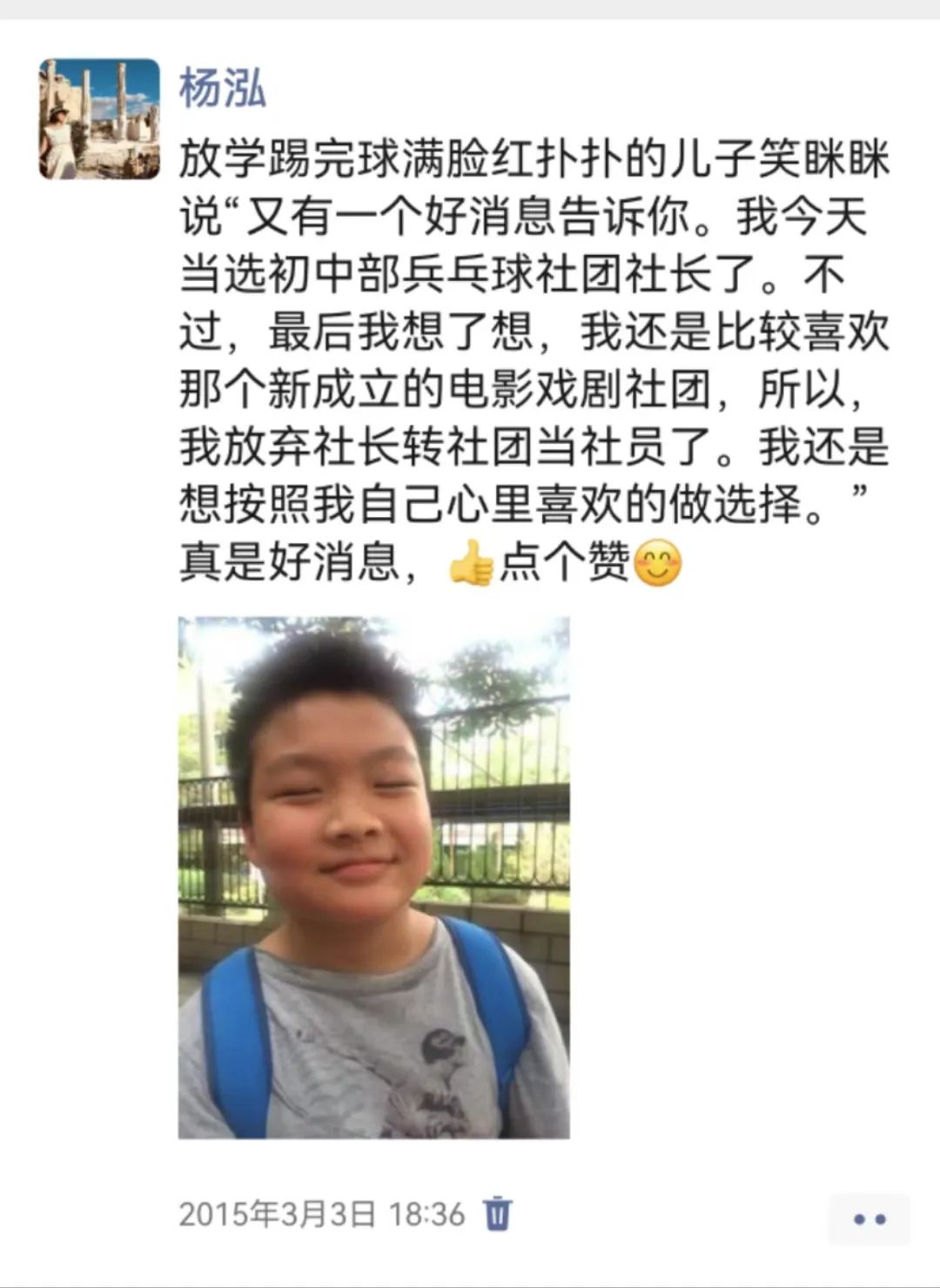 6f62272b69b9994a50b647fe11f0a48d.jpeg