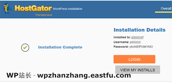 HostGator WordPress 安装完成