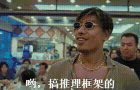 6f663532f88d2750d3791094c8e4f3f5.gif