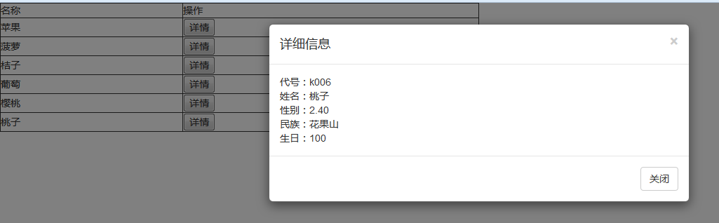 6f664a8469dea4912599ef87053856e4.png