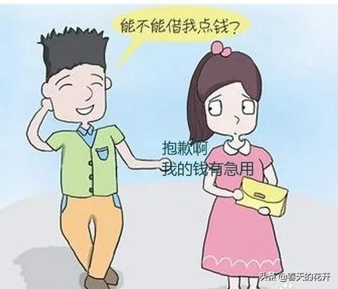 可是有时候,金钱在亲情面前,让人感到无奈和冰冷,有一种深深的刺痛感