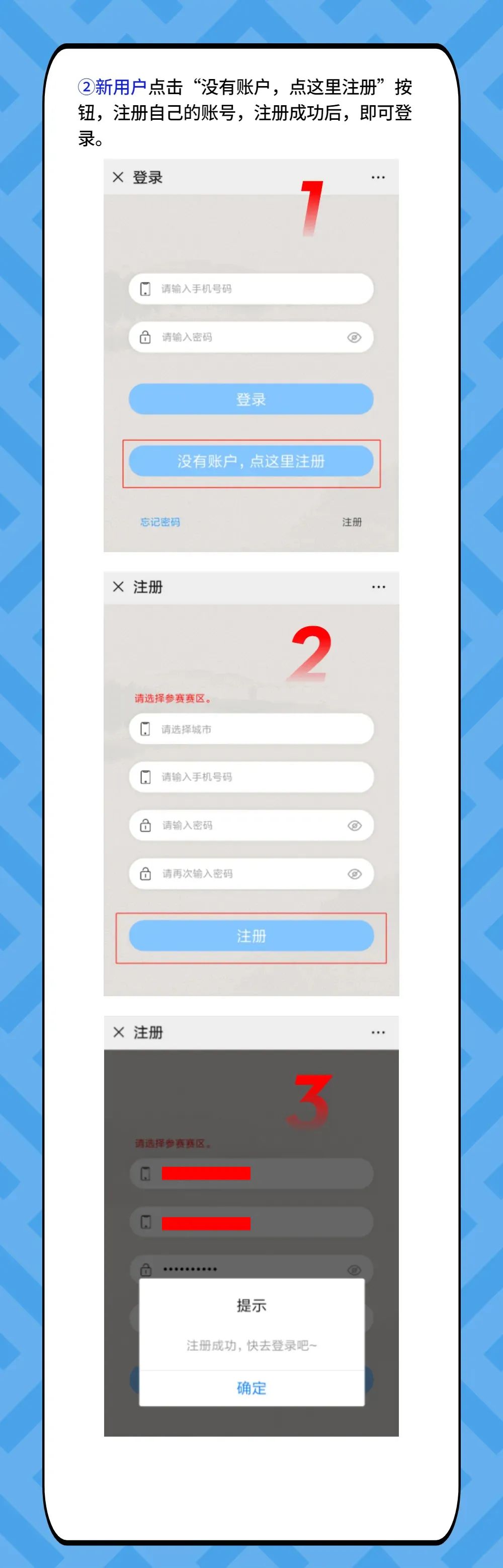 element怎么手动上传多张图片并回显防控疫情与法同行征文作品上传