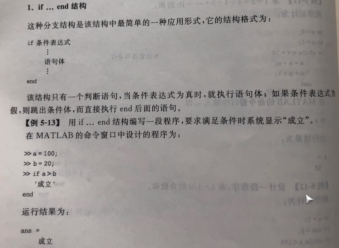 image-20220526195138063