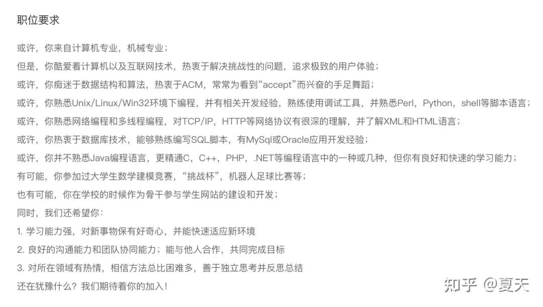 6f6c77b13e4536a1a8059203ee0ee494.png