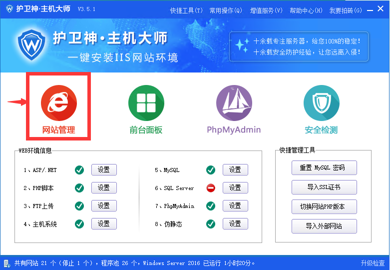 6f79f6ec7a021f11a53a6be0fb1f81a0.png