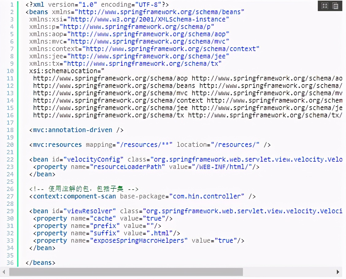 AngularJS整合Springmvc、Spring、Mybatis搭建开发环境