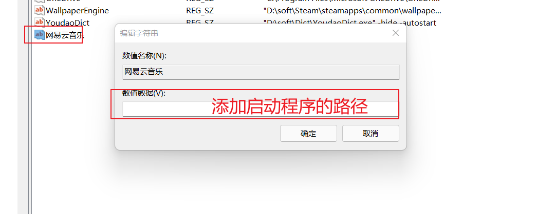 image-20220427204924946