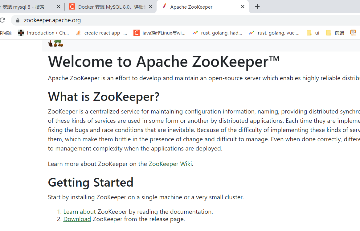 在windows上搭建zookeeper