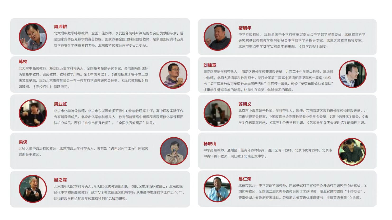 http://img.toumeiw.cn/upload/images/20230914/33dc03c9bce84c6f2fe97ad11cdb8e16.jpg