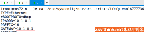 iptables详解(13):iptables动作总结之二