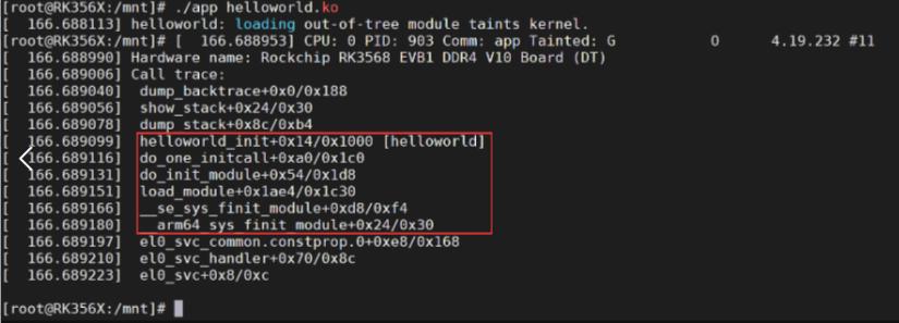 RK3568驱动指南｜驱动基础进阶篇-进阶4 内核是如何运行ko文件的_insmod