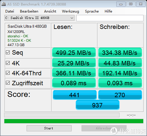 m2硬盘写入速度测试软件,【英特尔 600P 512G PCIE M2 SSD 固态硬盘测试总结】读写速度|空间_摘要频道_什么值得买...