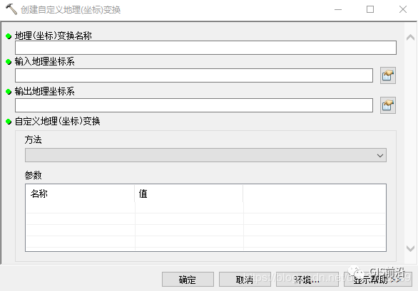 6f99be9f53616670bbe98c237287a734.png
