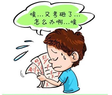 从过去的错误中吸取教训对于孩子的错误我们过度关注可能带来灾难性的