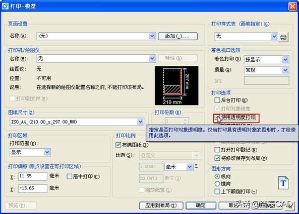 6f9cf57383cac4a9eaba32ffb8a51b1b.png