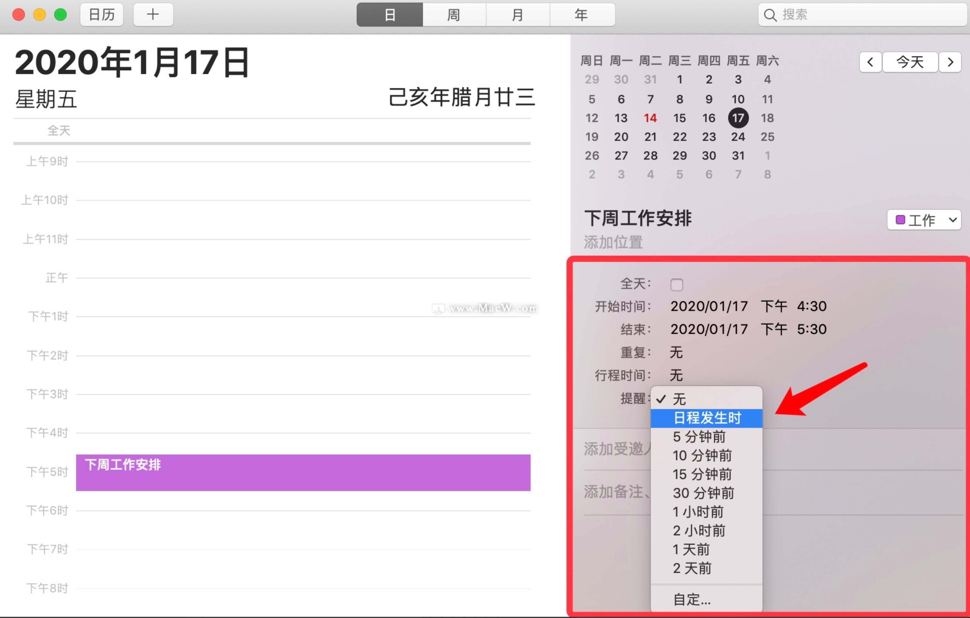 6fa05d8ccda861c5420df9c2a8ca9ef3.png