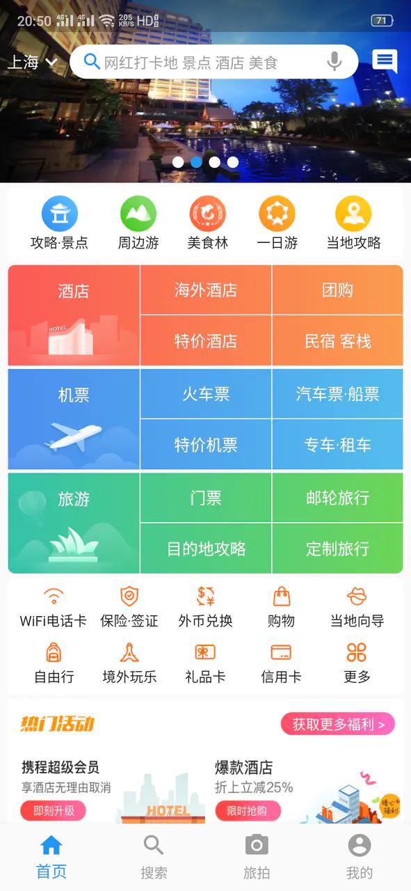 6fa11e895b665ead61ca7c466a56d695.png