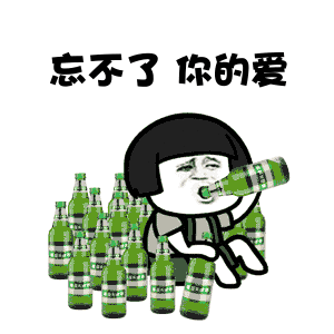 各路大神都发表了自己的看法,其中有一个回答令老毛桃却是难忘,为什么