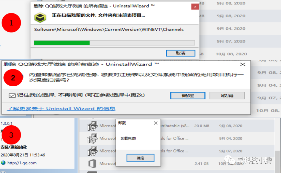 6fa689d3520e6e104cebd4d66123c131.png
