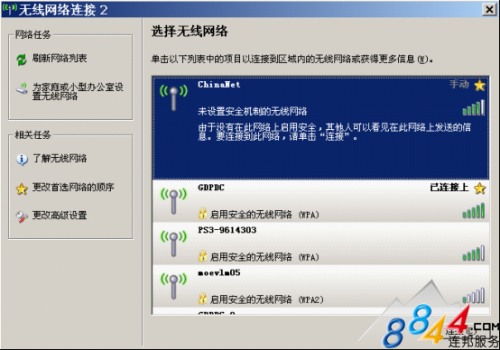 6fa6da42b7fc423297d95eee14b82727.png
