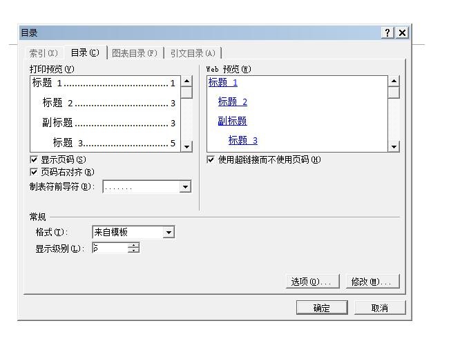 6fa7dfe7df5ffc609900092530b9c877.png