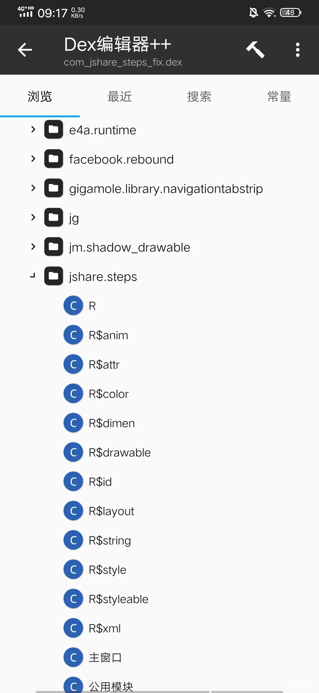 6fada58c0ab3970075fe0c86b42780c6.png