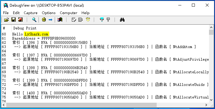 驱动开发：内核扫描SSDT挂钩状态